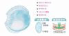 Disposable Absorbing Breast Feed Nursing Pad