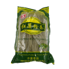 Smooth Sweet Potato Ve...