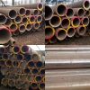 Cheap Alloy Seamless Steel Pipe For Mechine