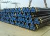 Cheap Alloy Seamless Steel Pipe For Mechine