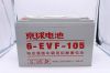 lead acid battery 6-EV...