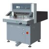 Paper Cutting Machine