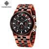 Fashion Watches 2019 Men Quartz Wristwatches Casual Wooden Color Full Wood Skeleton Watch Reloj Mujer Men Watch Montre Homme