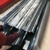 Gold Supplier 665mm Width Box Profiled Galvanised Roof Plate