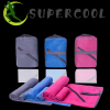 Microfiber sports towel cooling gym/running 