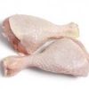 Brazilian Halal Frozen Whole Chicken, Chicken Parts premium Grade A