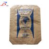 Ad star cement bag