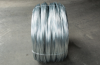 hot dip low carbon Galvanized steel wire for armouring cables 