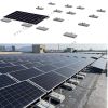 Railless solar ballast mounting for flat roof