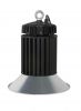 IP65 Waterproof new products factory industrial led high bay lighting 