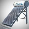 High Quality Non-pressurized Solar Water Heater