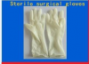 Sterile rubber surgical gloves