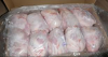 Frozen chicken meat