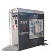 Automatic Temperature Measurement equipment and Whole body Disinfection Channel The whole body disinfection equipment