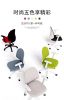 design patent office chair-office chair factory-smart chair-swivel chair-chair with easy assemble function-office chair-staff chair-work chair-nice chair