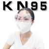 kn95 and disposable mask