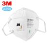 n95 disposable Non-woven dust with silicone lining fashion 3d face mask for man 