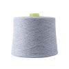 1/45Nm Cashmere Yarn Manufacturer