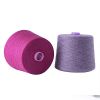 1/45Nm Cashmere Yarn Manufacturer