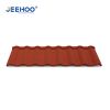 Sand Coated Metal Roof Tile South Africa Roofing Sheets Steel