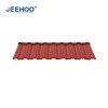 Sand Coated Metal Roof Tile South Africa Roofing Sheets Steel