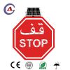 Solar LED Traffic Safety Stop and give way Sign