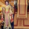 SONGKET WOVEN SILK GOLD FROM INDOESIA 