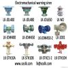 LION KING Signal sirens, Electric sirens, outdoor warning siren, civil defense siren, air raid siren, emergency alert.mechanical siren