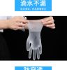 PVC disposable gloves  civilian non-medical