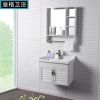 Wholesale Modern Bathroom Vanity Hotel Bathroom Vanity Cabinet Chinese