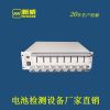 CT-4000-5V6A High-precision Battery Testing System
