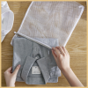 Mesh laundry bag