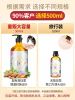 Queen ginger massage e...