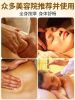 Queen ginger massage e...