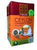 Real Ceylon Cinnamon h...