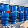 Coupling axial-flow pump