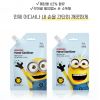 Minions Hand Sanitizer[FDA Registration Completed] (Made in Korea)
