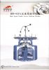 High speed double jersey knitting machine