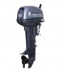 9.9 HP Outboard Motor,...