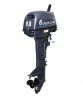 9.8 HP Outboard Motor,...