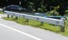 guard rail