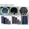 Monocrystalline solar panel, solar module, from 5W to 300W with TUV, CE