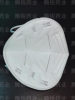 Head Wear Folding Type Disposable N95 Face Mask