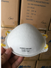 Makrite N95 Bowl Shape Disposable Particulate Respirators mask