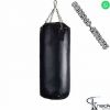 everlast Heavy Duty Junior Unfilled Punching Training Bag MMA Boxing Chain & Gloves A