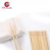 Bamboo Toothpick