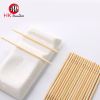 Bamboo Toothpick