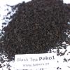 Black Tea PEKO1 with high quality and Best Price