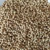 Muntok White Pepper Gr...