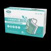 Disposable 3 layers protective mask